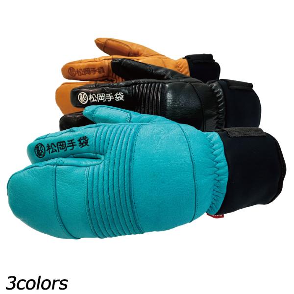 松岡手袋 MATSUOKA GLOVE スポーツライド ESK-2131 スノーボード グローブ や...