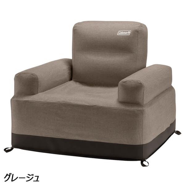 コールマン Coleman エアカウチ 2185883 チェア 空気式 ソファ カウチ