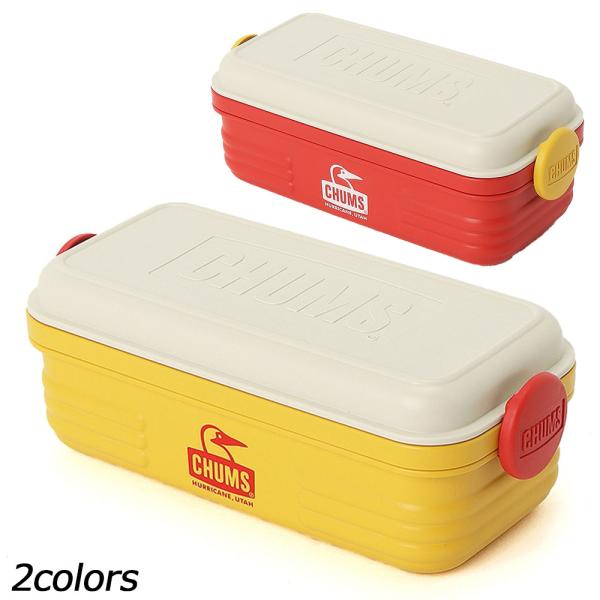 チャムス CHUMS フードコンテナM CH62-2037 調理機器 弁当箱 タッパー スタッキング...