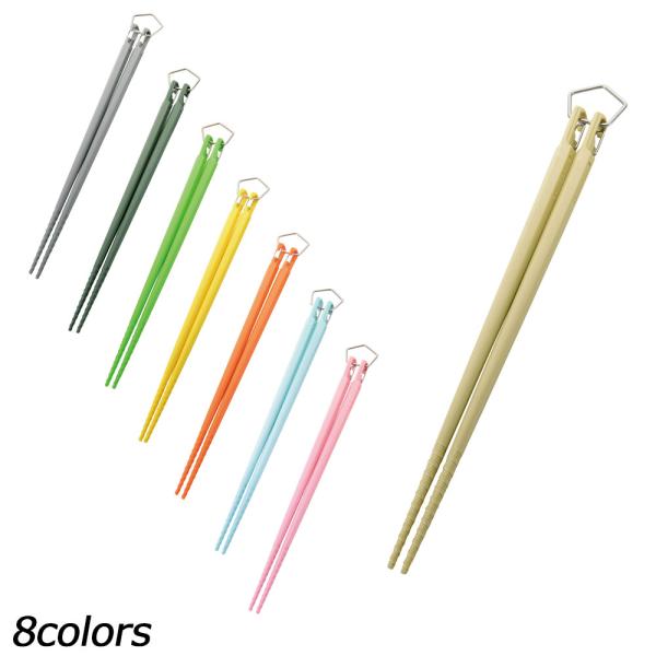 ユニフレーム UNIFLAME カラ箸 No.666463 No.666470 No.666487 ...