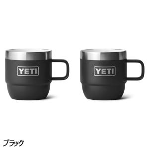 YETI（イエティ） 【並行輸入品】＜5色から選べます＞YETI Rambler