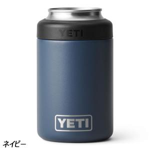 イエティ YETI ランブラー(R) 330m...の詳細画像3