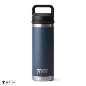 イエティ YETI ランブラー(R) 18oz...の詳細画像5