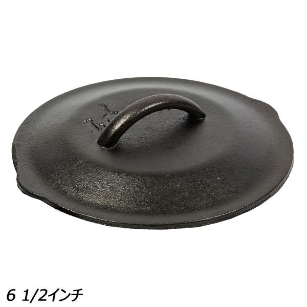 ロッジ LODGE スキレット カバー6-1/2インチ 19240023 調理機器 アクセサリ フタ