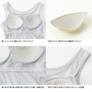 ファイントラック finetrack ドライレ...の詳細画像5