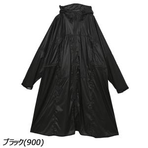 DUNLOP（ダンロップ） ダンロップテント DUNLOP ANACTOR遮光ポンチョ