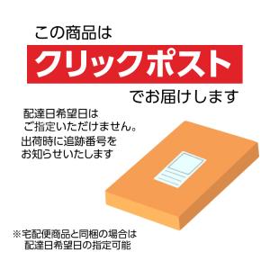 靴下 メンズ 綿混 薄手 口ゴムゆったり 25...の詳細画像5