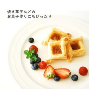 ギフト プレゼント オーガニック ジャム リン...の詳細画像2