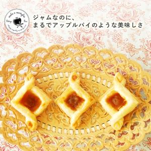 ギフト プレゼント オーガニック ジャム リン...の詳細画像3