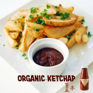 母の日 2022 プレゼント ギフト オーガニック ケチャップ 245g 1本 ボッテガ バーチ Bottega Baci パスタソース 無添加 キャンプ 調味料