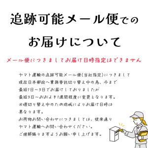 1本 WHOLE BAR ホールバー 40g ...の詳細画像1