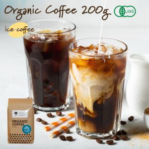 MJB（エムジェイビー） 水出しアイスコーヒー 40袋入り コールド