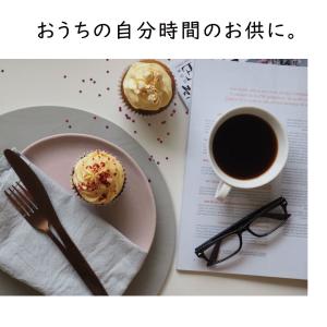 コーヒー プレゼント ギフト コーヒー豆 粉 ...の詳細画像3