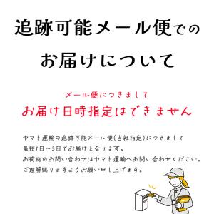 コーヒー プレゼント ギフト コーヒー豆 粉 ...の詳細画像4