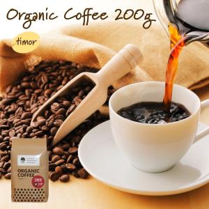 父の日 コーヒー コーヒー豆 粉 オーガニック 中挽き 細挽き ティモール 200g 2023 プレゼント ギフト イイコカフェ 浜松｜eeco