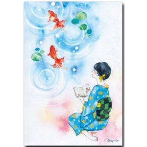 金魚 イラスト 水彩 文具 ステーショナリー の商品一覧 キッチン 日用品 文具 通販 Yahoo ショッピング