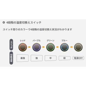 広電 USBマフラー CUZ302G-Kの詳細画像3