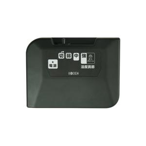 広電 VWC130H 電気カーペット 円形タイ...の詳細画像2