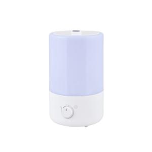 送料無料　台数限定　おおたけ　超音波加湿器 ホワイト 　アウトレット　箱傷みあります