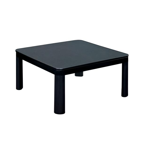 おおたけ カジュアルこたつ ブラック 75×75cm こたつテーブル 正方形 かわいい 一人暮ら コ...