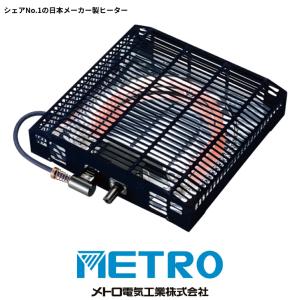 おおたけ 楕円こたつ オーバル こたつ 炬燵 ...の詳細画像5