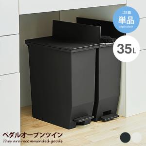 タカラスタンダード（Takara standard） 吊戸用昇降棚 幅90cm TDUR-901