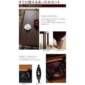 135×80cm ダイニングこたつセット ダイ...の詳細画像5