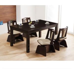 Skutt 150×90 ハイタイプこたつ布団...の詳細画像2