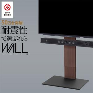 テレビ台 テレビスタンド テレビボード TVスタンド おしゃれ ハイタイプ 一人暮らし ワンルーム 省スペース スリム WALL V2 high type 幅70 キャスター付き｜eeena