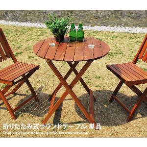 イケア（IKEA） 【IKEA】APPLARO エップラロー 折りたたみテーブル＋
