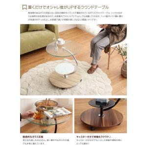 サイドテーブル テーブル ナイトテーブル ソフ...の詳細画像1