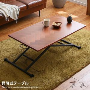 ニトリ（NITORI） セラミック昇降ダイニングテーブル(DT12075 WH