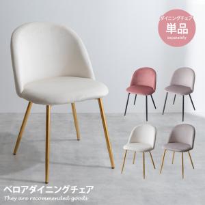 イケア（IKEA） 【IKEA】NORRARYD/ノッラリード チェア ブラック