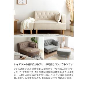 ソファ ソファー 2人掛け 3人掛け 2P 2...の詳細画像1