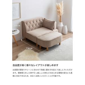 ソファ ソファー 2人掛け 3人掛け 2P 2...の詳細画像4
