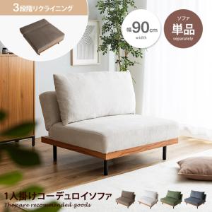 に*ろ様 楠 天然無垢 デスク 学習机 橋詰家具製 ラスク 110cm 最後の一 送料無料] 橋詰家具 国産 ラスク 1100デスク本体 楠無垢材使用 : F