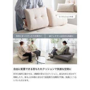 クッション 自立式クッション 背もたれ 置き型...の詳細画像3