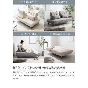 クッション 自立式クッション 背もたれ 置き型...の詳細画像4