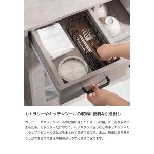 レンジ台 レンジボード 食器棚 収納 キッチン...の詳細画像5