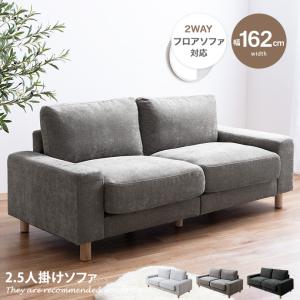 IKEA/イケア/通販]LANDSKRONA ランズクローナ 3人掛けソファ, ジュー