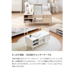 ドレッサーテーブル テーブルドレッサー ドレッ...の詳細画像1