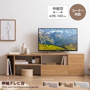 Pico series TV Rack W800(ピコ テレビラック)／テレビ台 テレビラック