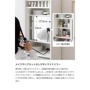 ドレッサー 姿見ドレッサー 鏡台 化粧台 メイ...の詳細画像5