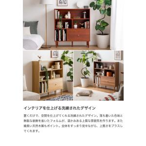 本棚 収納 シェルフ ラック チェスト オープ...の詳細画像2