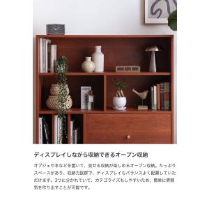 本棚 収納 シェルフ ラック チェスト オープ...の詳細画像5