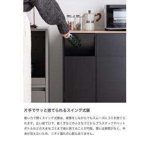 3連式ゴミ箱 分別 ダストボックス ごみ 縦型...の詳細画像3