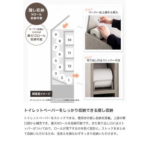 トイレ収納 スリム トイレラック 薄型 15c...の詳細画像3
