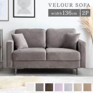 イケア（IKEA） IKEA - - GLOSTAD -グロスタード- 2人掛けソファ