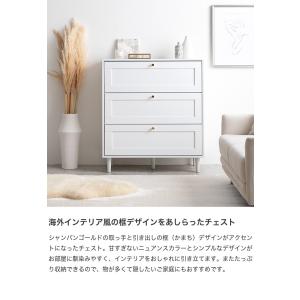 チェスト タンス ローチェスト 3段 白 引き...の詳細画像1