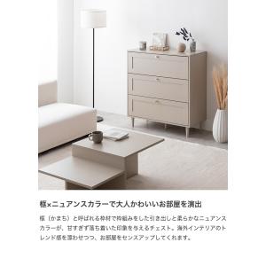 チェスト タンス ローチェスト 3段 白 引き...の詳細画像2